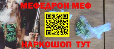 ECSTASY Балаково
