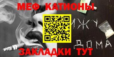 ECSTASY Балаково