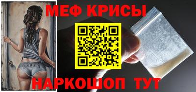 ECSTASY Балаково