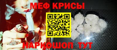 ECSTASY Балаково