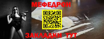 ECSTASY Балаково