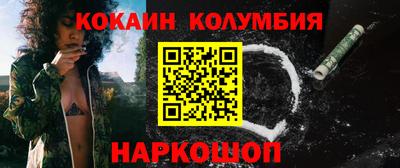 ECSTASY Балаково