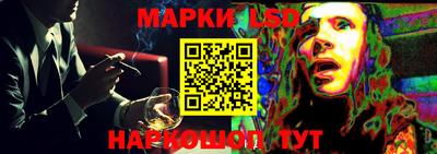 ECSTASY Балаково