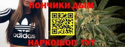 ECSTASY Балаково