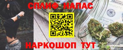 ECSTASY Балаково