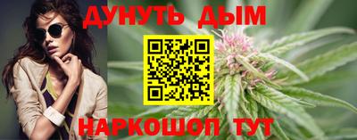 ECSTASY Балаково