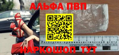 ECSTASY Балаково