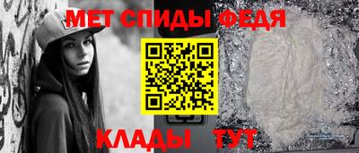 ECSTASY Балаково