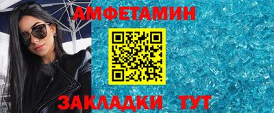 ECSTASY Балаково