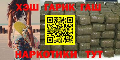ECSTASY Балаково