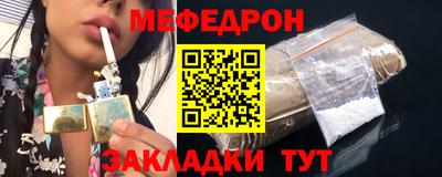 ECSTASY Балаково