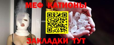 PSILOCYBIN Ростов-на-Дону